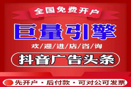 充值高返点平台：安全可靠的选择